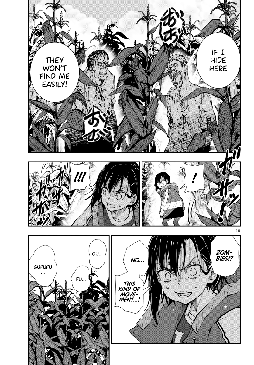 Zombie 100 ~Zombie ni Naru Made ni Shitai 100 no Koto~ Chapter 18 20